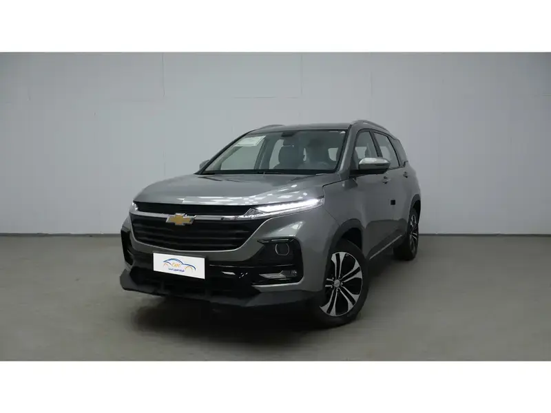 Chevrolet Captiva 2025
