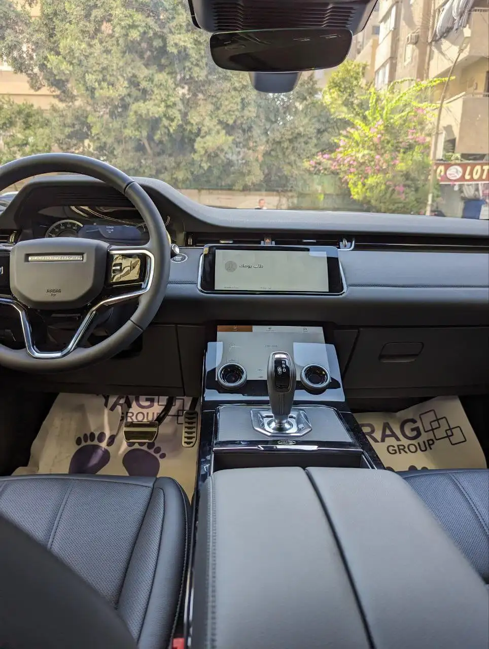 لاند روفر رانج روفر إيفوك 2023