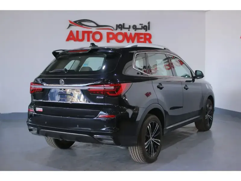 ام جي ستاندر RX5 2024