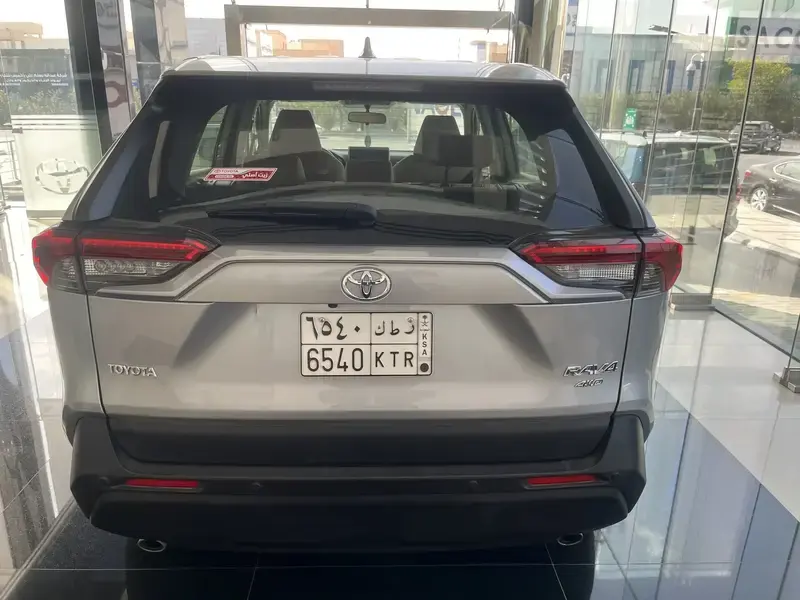 Toyota RAV4 2023
