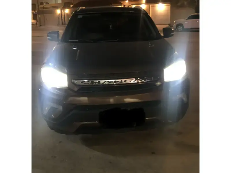Changan CS75 Plus 2018