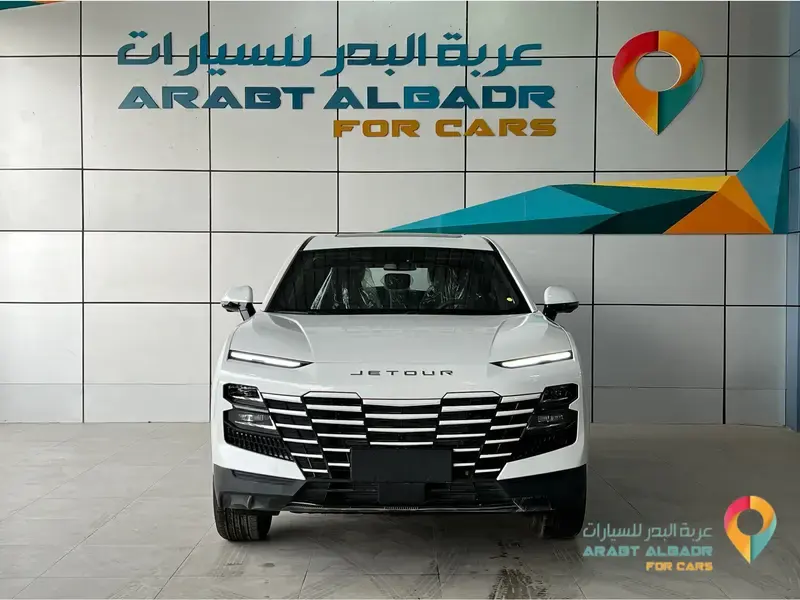 جيتور داشنج لاكجري 2024 ( فل كامل )