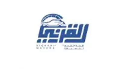 toyota-prado-Al-Qarni cars Company