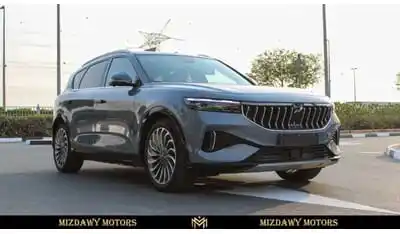 ربدان وان RABDAN ONE GCC 2022(WARRANTY + SERVICE)