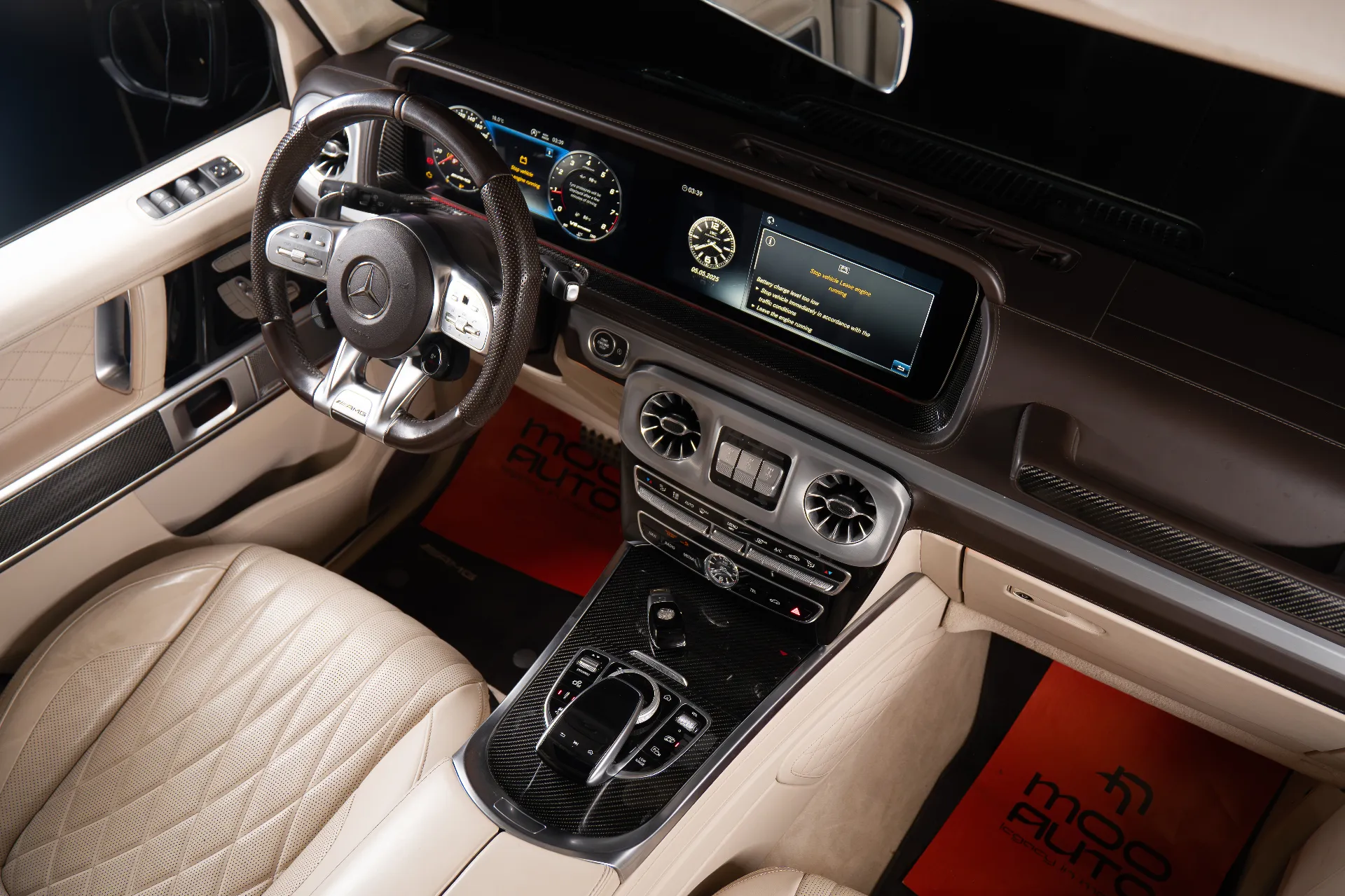 Mercedes Benz GLE Class 2020