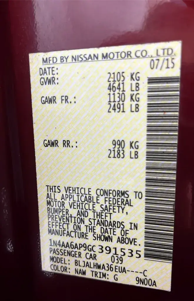 نيسان ماكسيما 2016