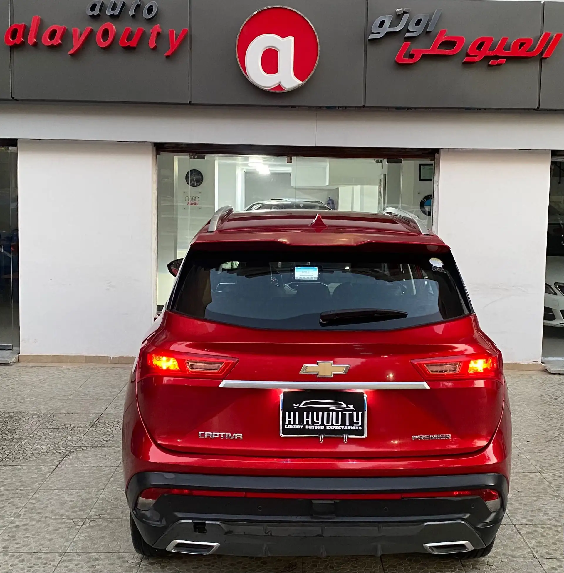 شيفروليه كابتيفا 2021