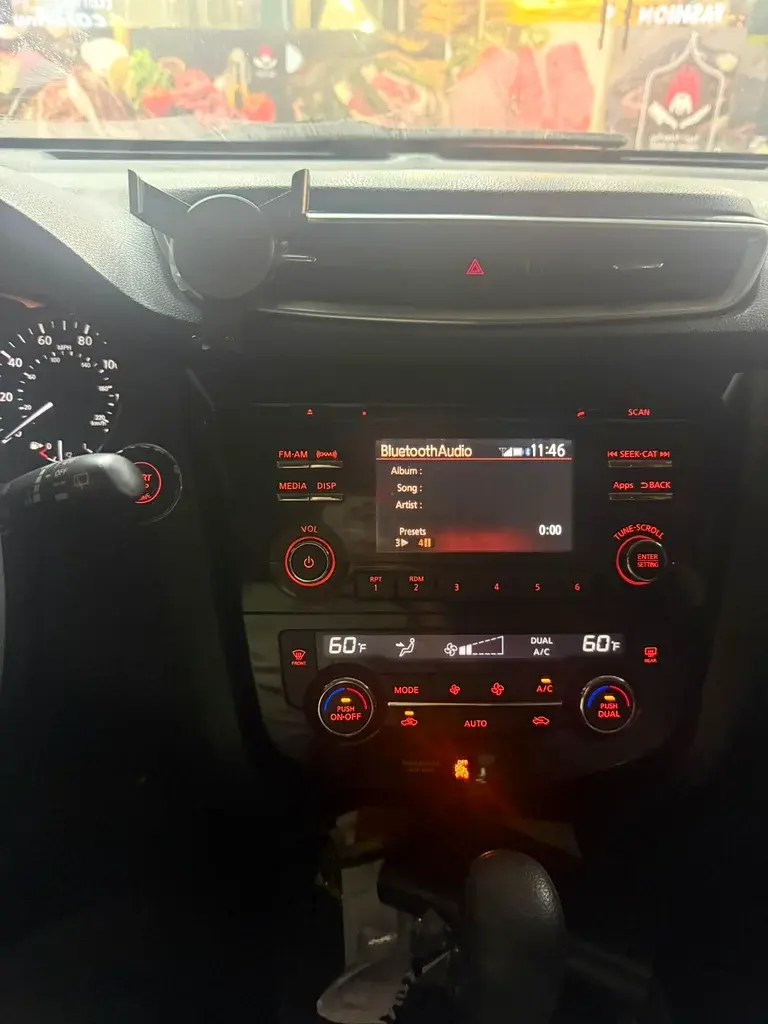 نيسان روج 2016