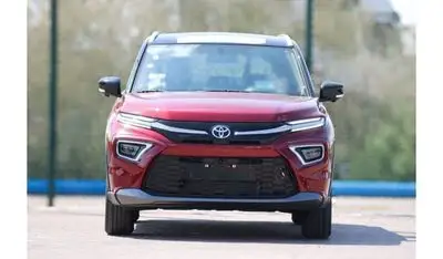 Toyota Urban Cruiser Toyota Urban cruiser 2023 is at Atlantic Motors | CONTACT NOW