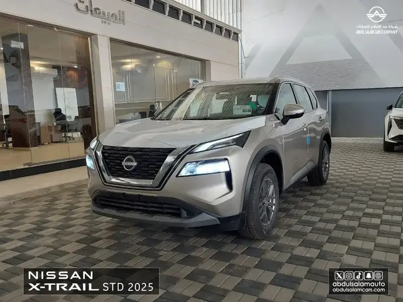 Nissan X-Trail 2025