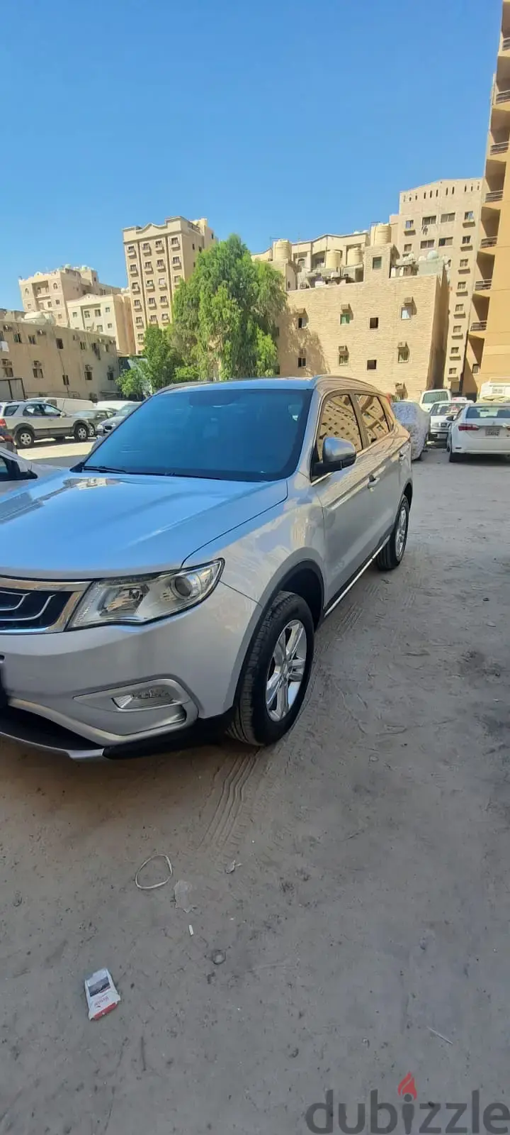 Geely Emgrand 7 2020