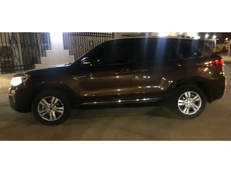 Changan CS75 Plus 2018