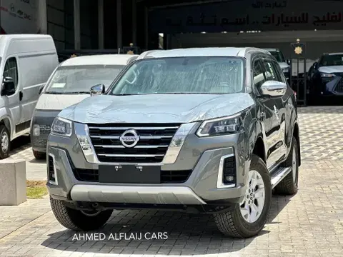 الجديد نيسان إسكتيرا 2023