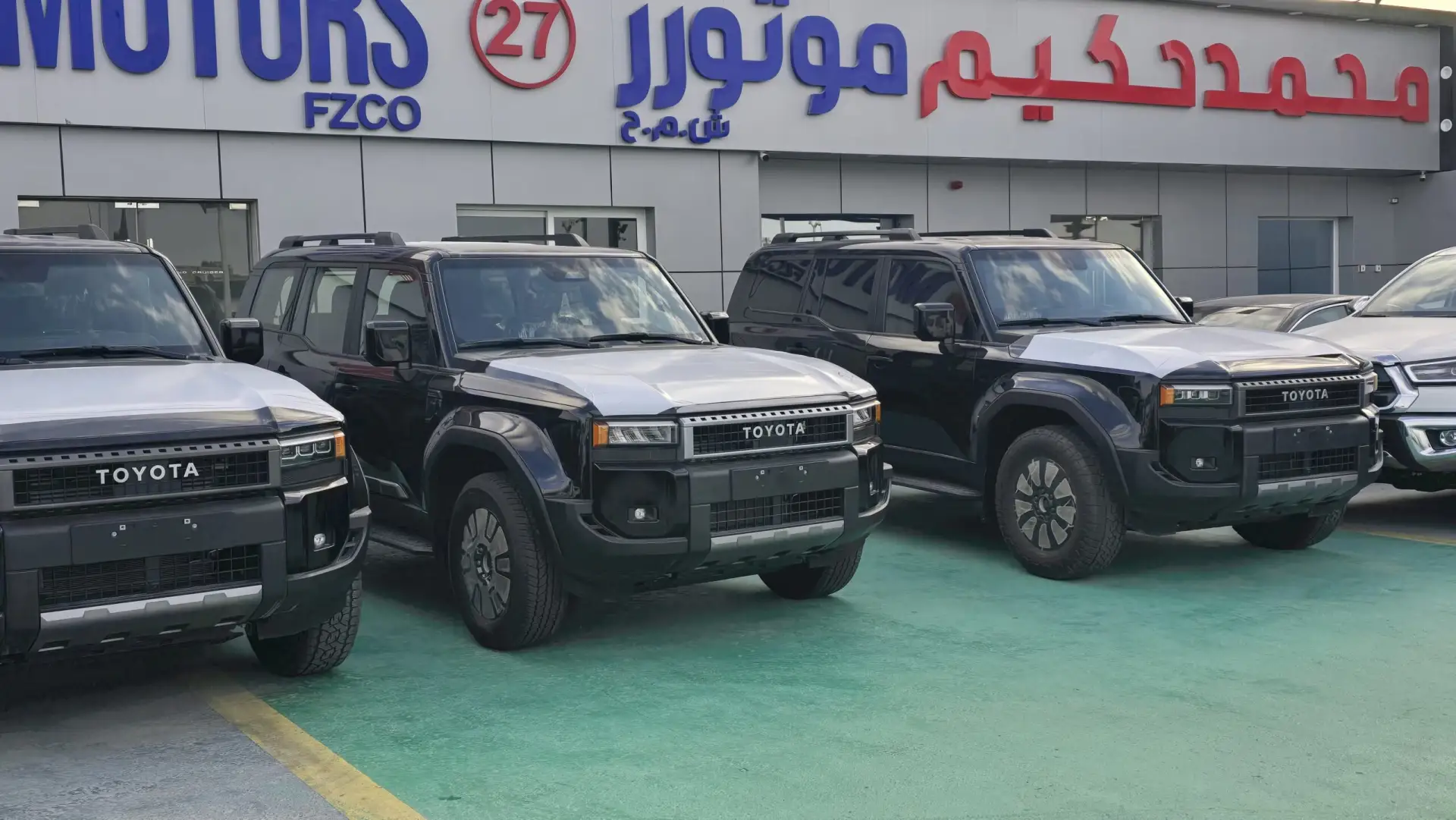 New 2025 Toyota Prado