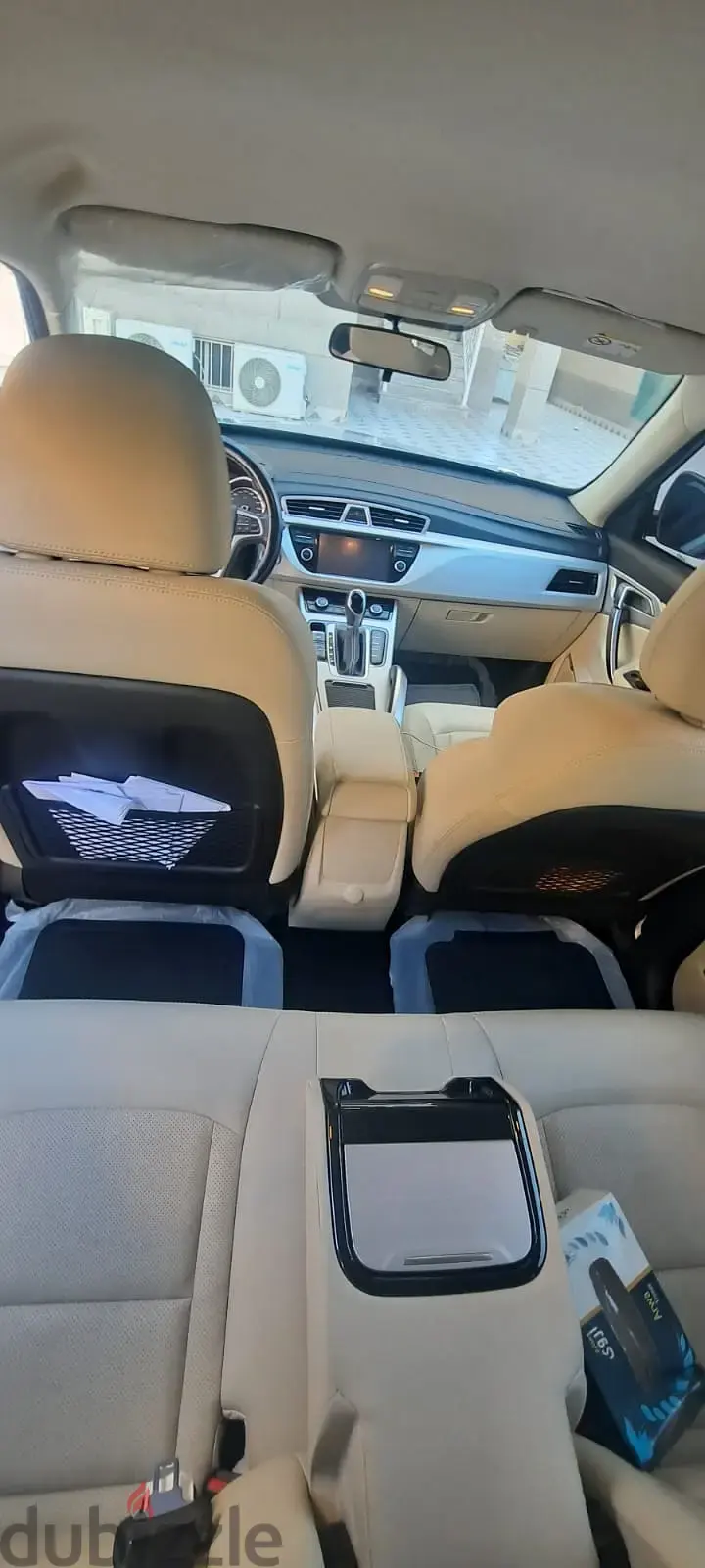 Geely Emgrand 7 2020