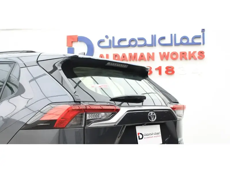 تويوتا راف فور 2025 نص فل