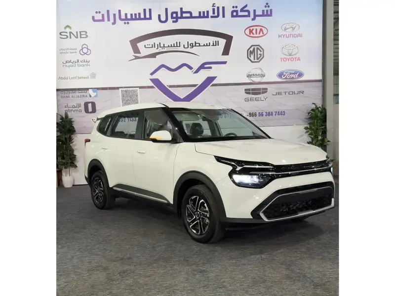 كيا كارينز نص فل GLS موديل 2025