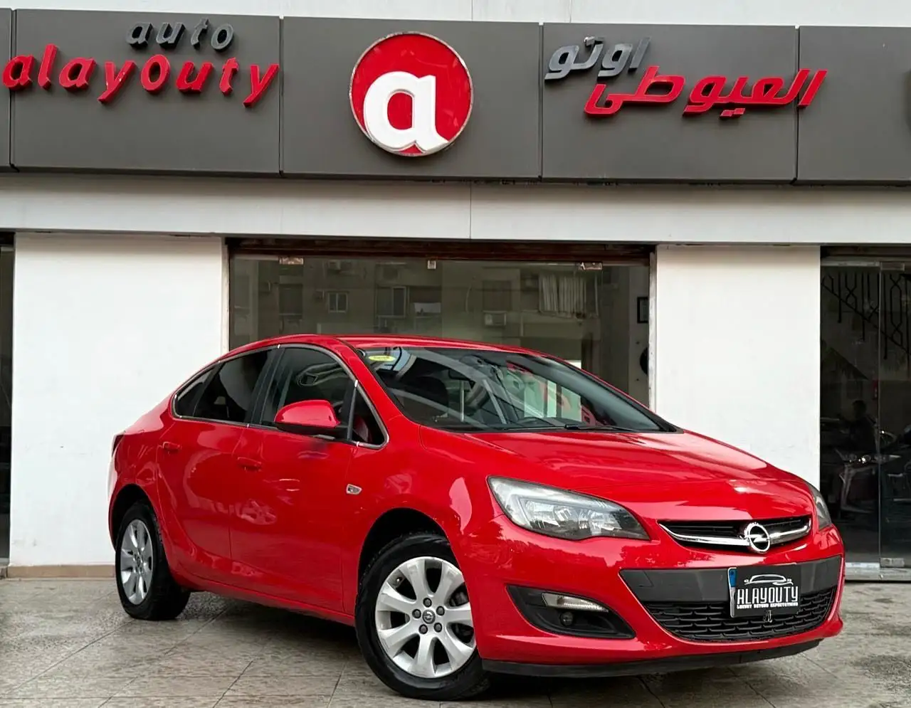 أوبل أسترا 2020