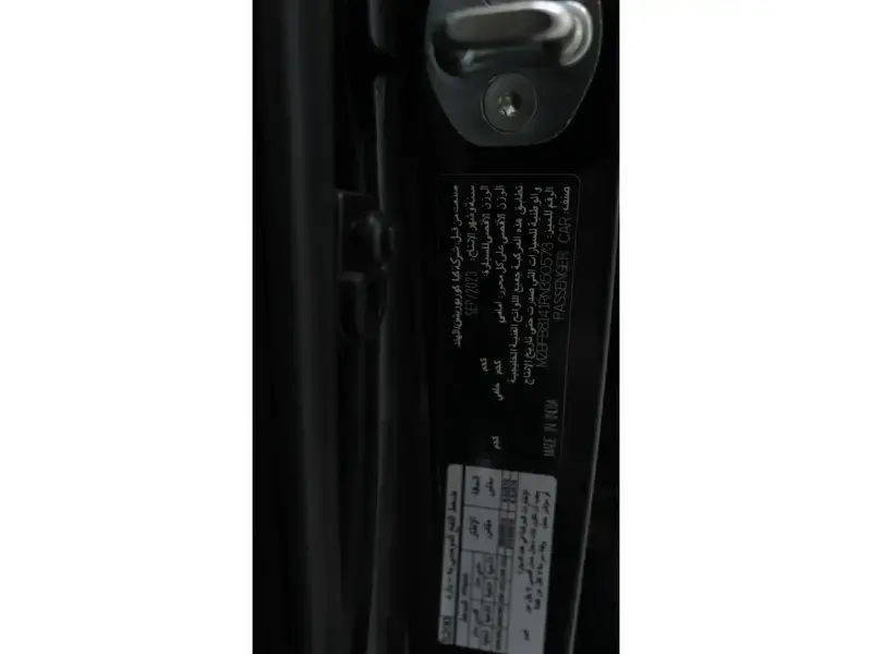 كيا سونيت LE موديل 2024