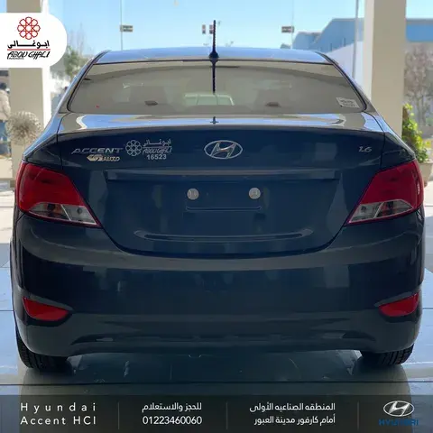 New Hyundai Accent 1.6L GL (Base) 2025