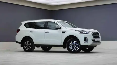 نيسان إسكتيرا 2023 الجديد