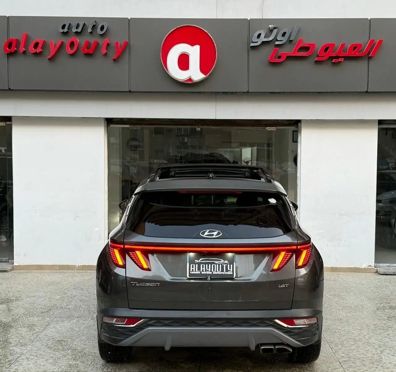 كيا سبورتيج 2022