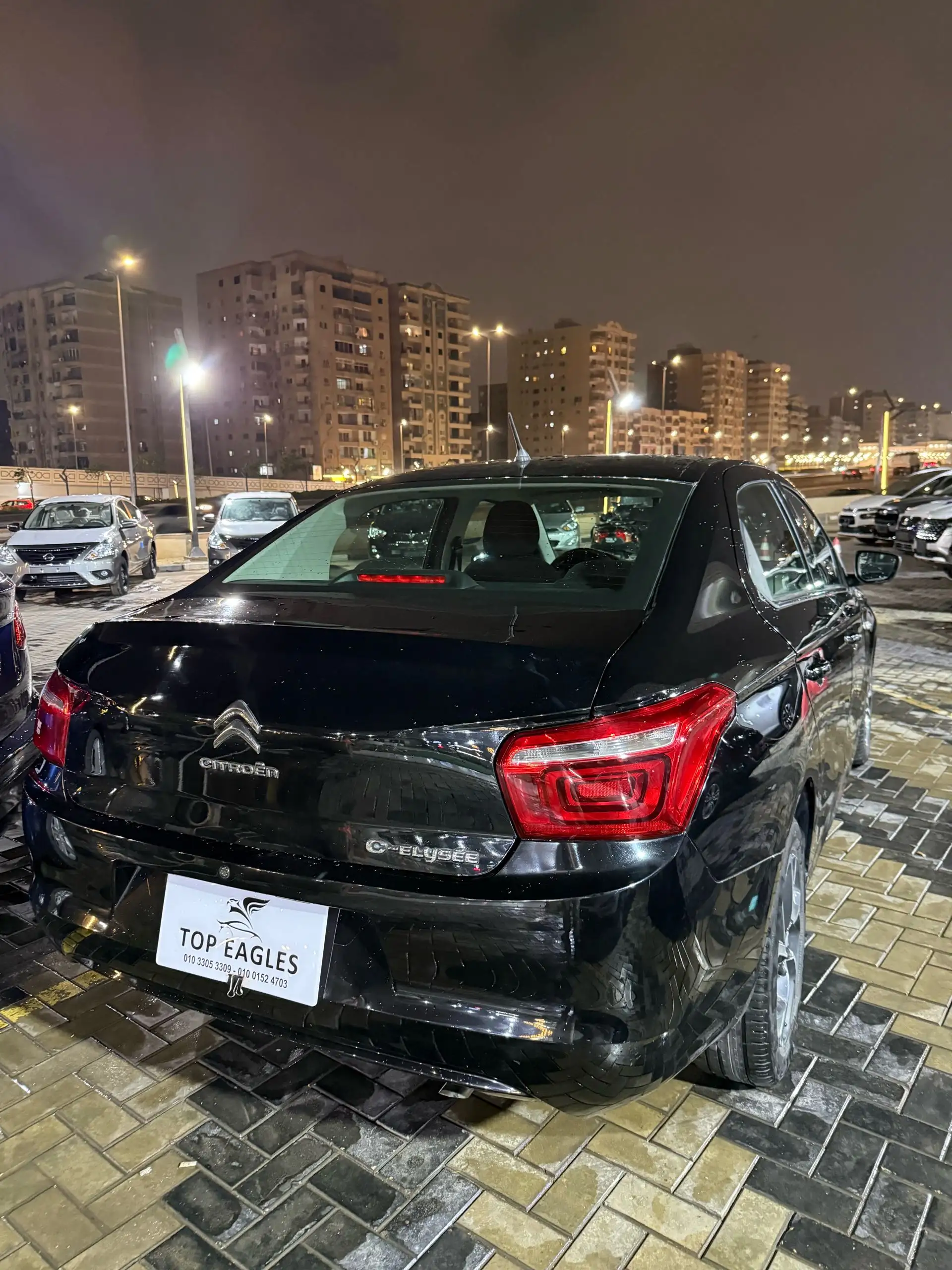 Citroen C Elysee 2022