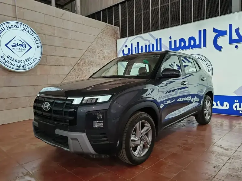 هيونداي كريتا 2026 سمارت