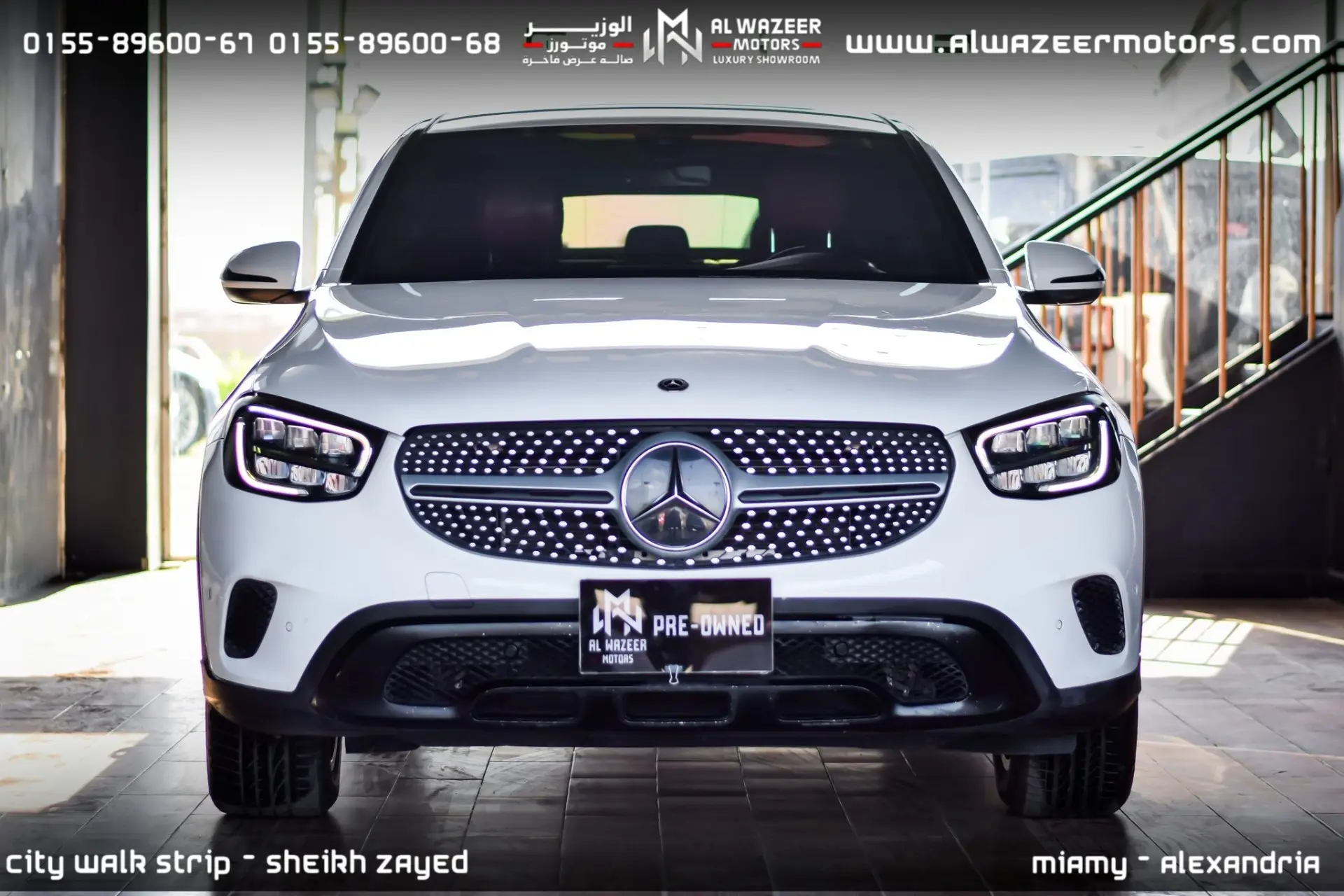 Mercedes Benz GLC Class Coupe 2020