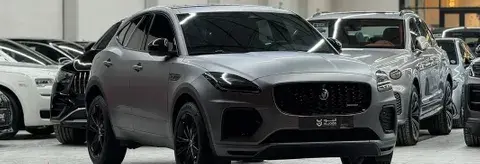 جاكوار إي-بيس 2024