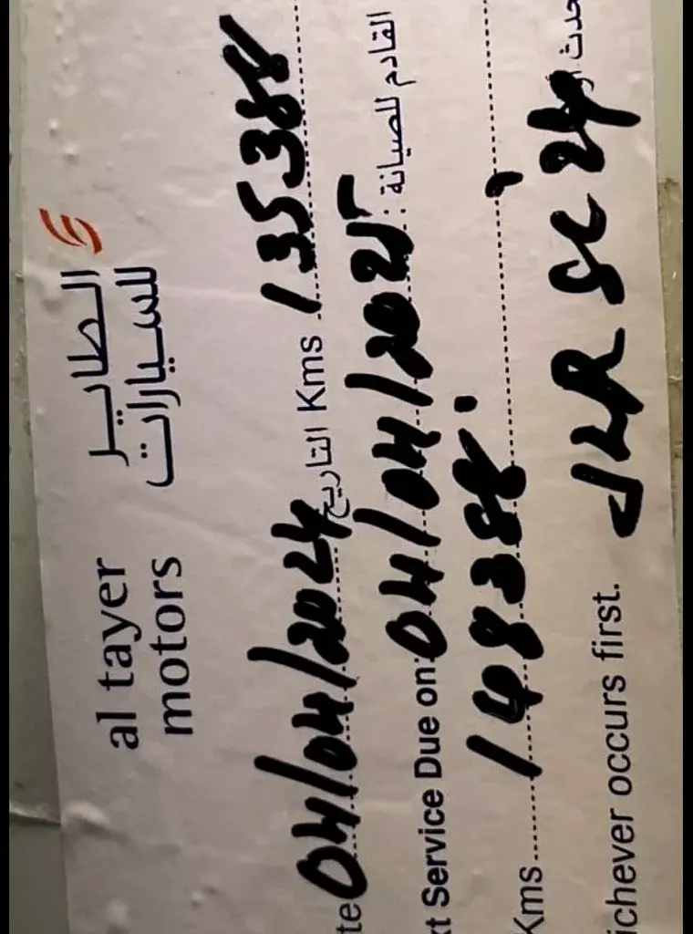 لاند روفر رينج روفر سبورت 2015