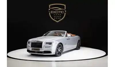 رولز رويس داون Std