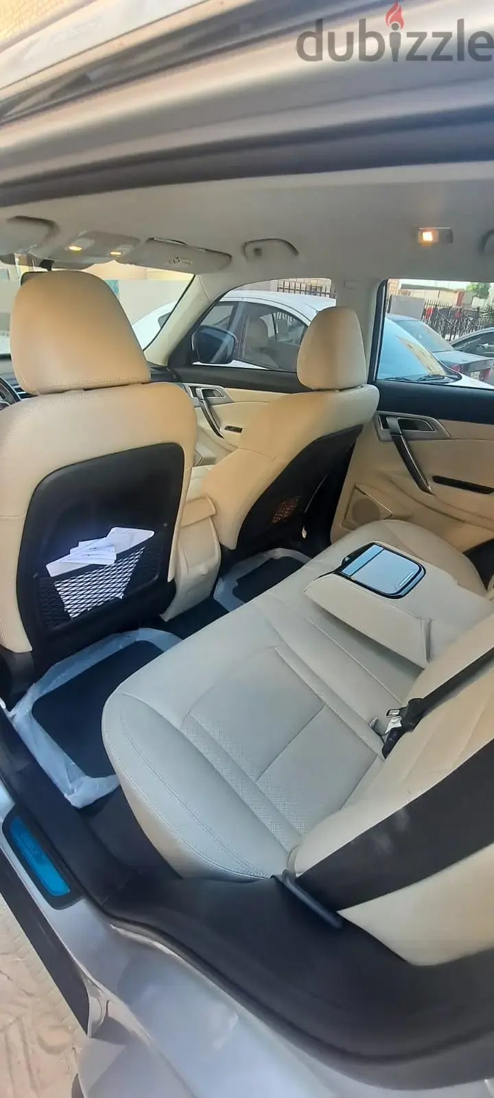 Geely Emgrand 7 2020