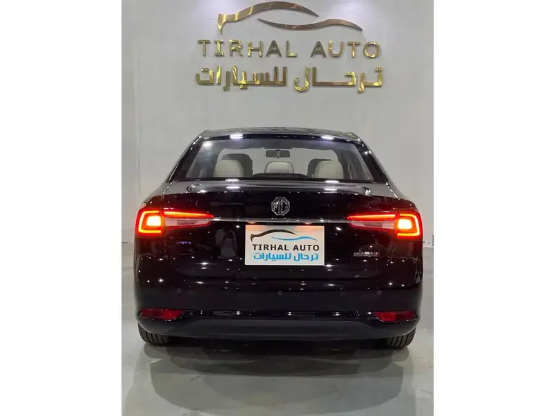 ام جي 5 2024 نص فل