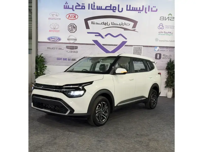 كيا كارينز نص فل GLS موديل 2025