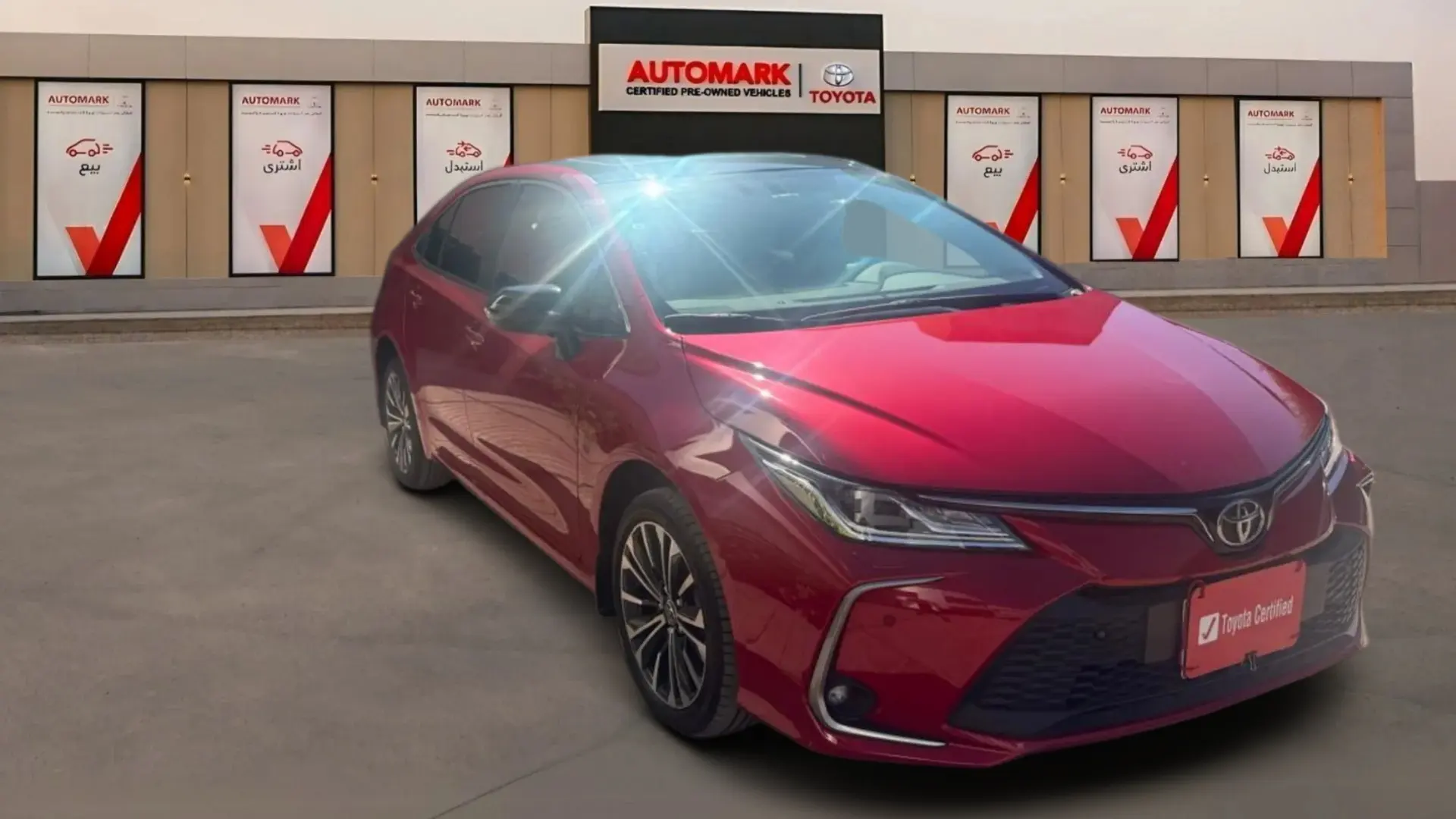 تويوتا كورولا 2025