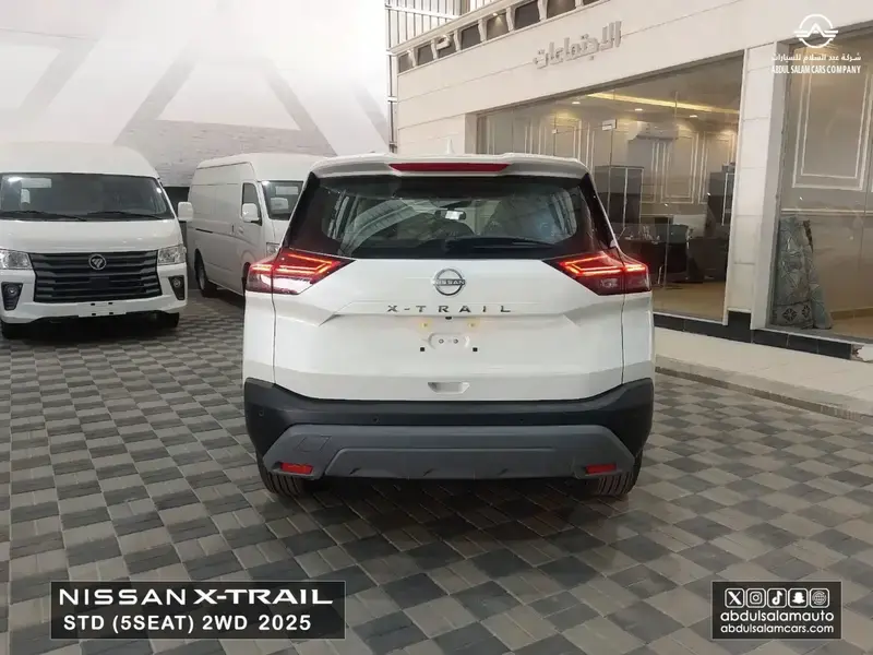 Nissan X-Trail 2025