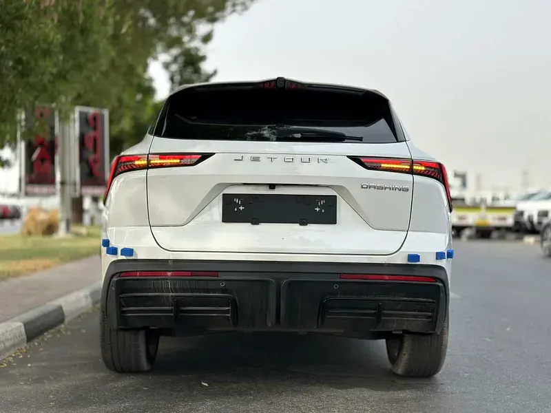 جيتور داشينج 2025