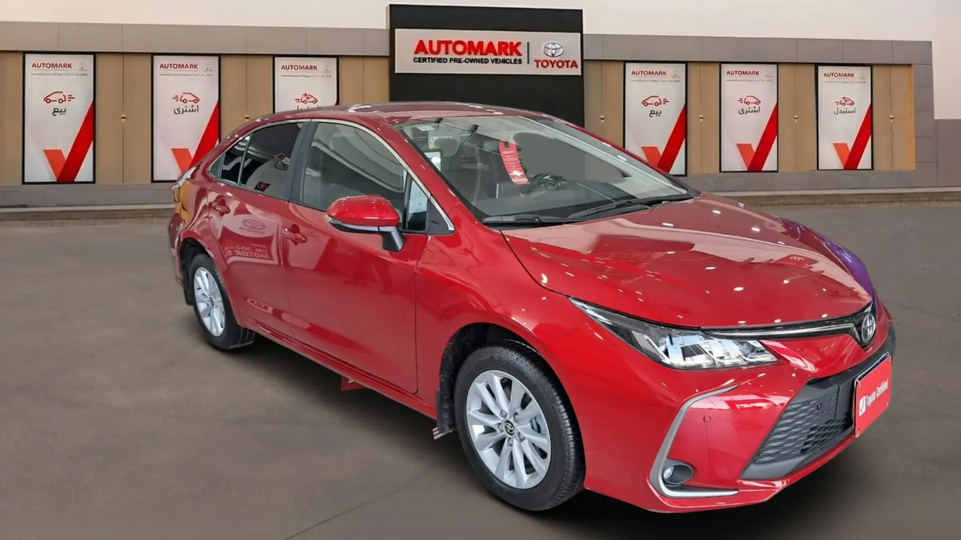 تويوتا كورولا 2025