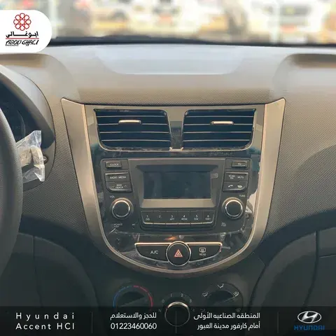 New Hyundai Accent 1.6L GL (Base) 2025