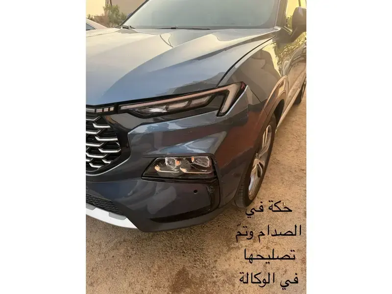 فورد تيريتوري 2024
