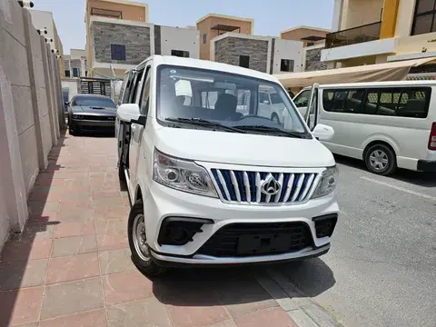 New Changan Hunter 2023