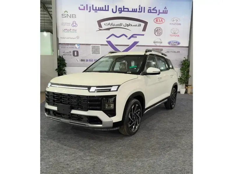 Hyundai CRETA GRAND 2025