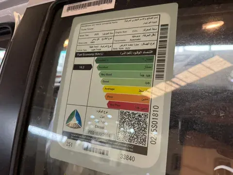 تويوتا فورتشنر 2.4L GX2 Diesel 4X4 2025 الجديد