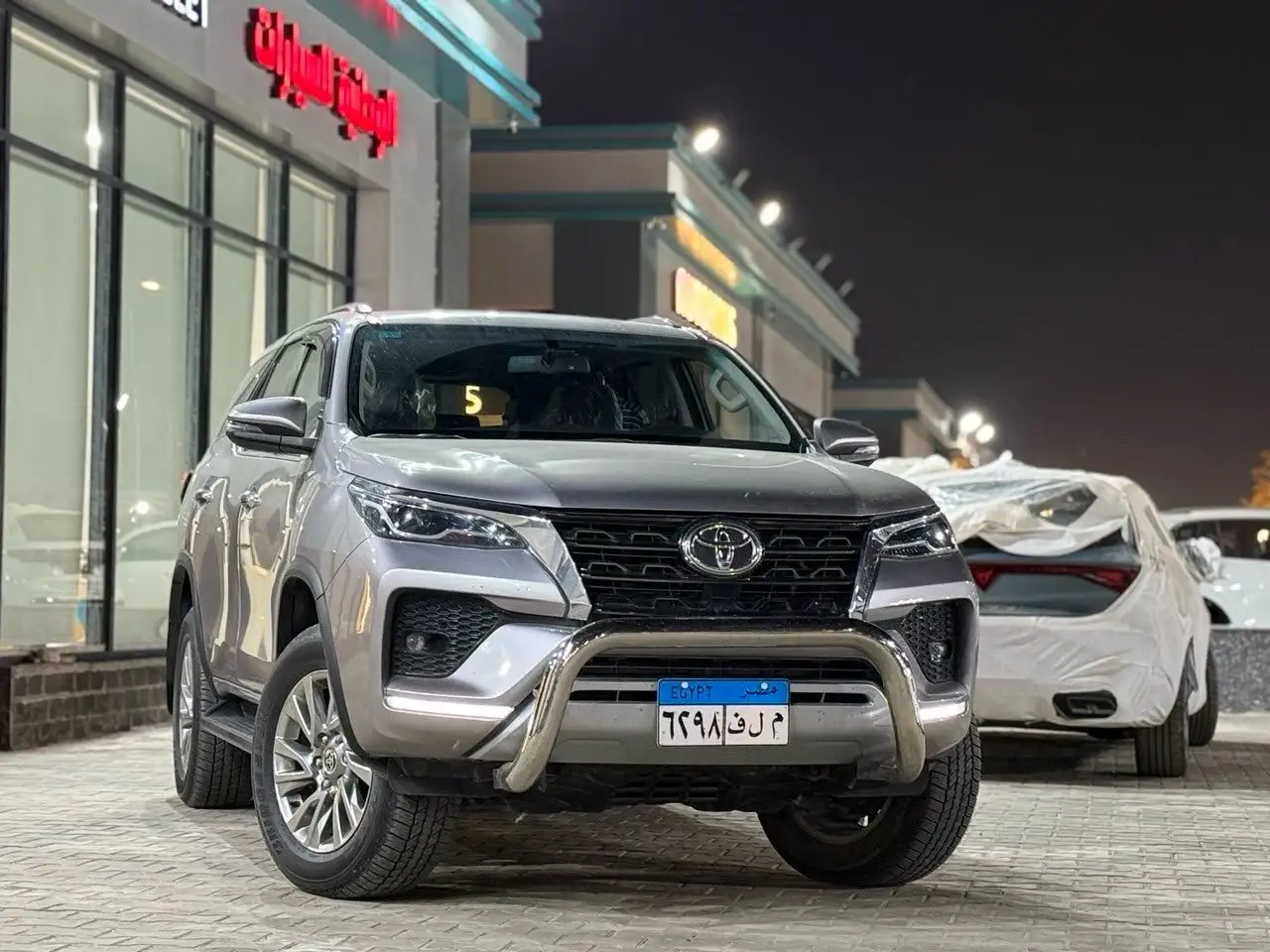 Toyota Fortuner 2023