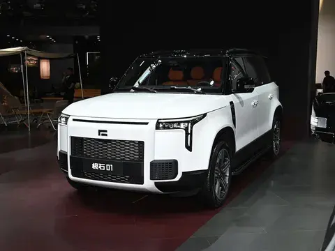 New ROX 01 1.5T VIP PHEV 2025