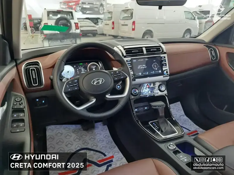 كريتا كمفورت -موديل 2025 متوفره كاش واقساط