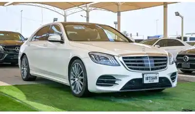 Mercedes-Benz S 560