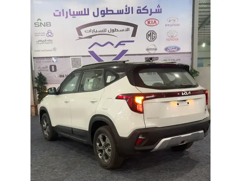 كيا سيلتوس استاندر مطور موديل 2025