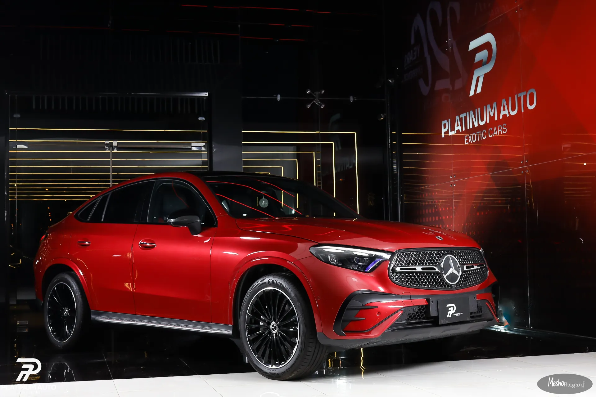 Mercedes Benz GLC Class Coupe 2025